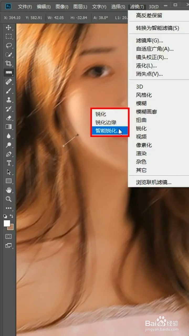 如何将模糊的画质变清晰