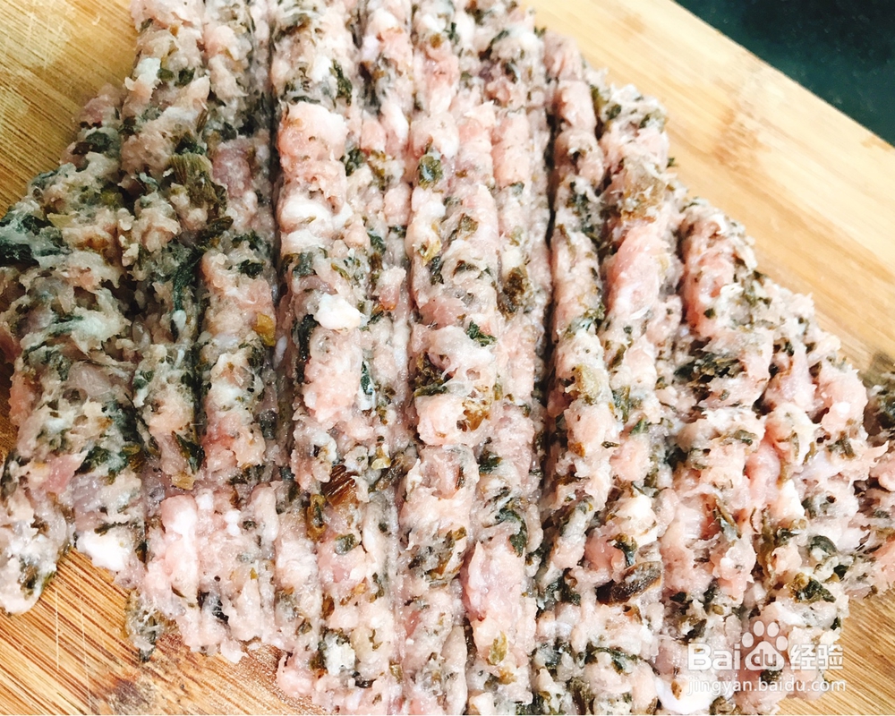 老厨师教你做梅干菜肉饼