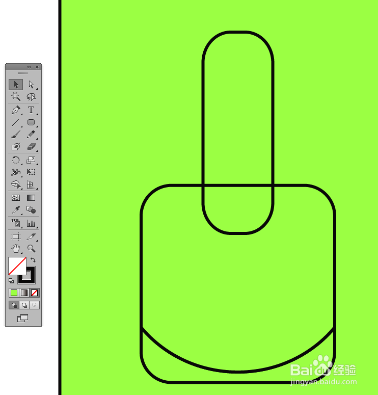 如何用illustrator画出指甲油小图标