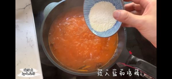 #美食视频挑战赛#酸汤鱼