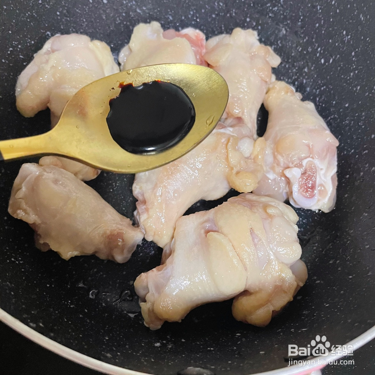 可乐翅根的做法