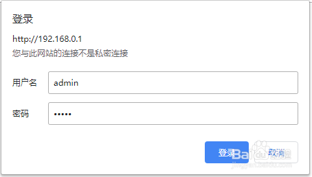 电脑怎么更换ip