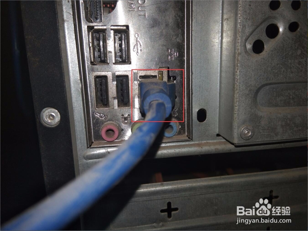 如何通过台式电脑连接路由器