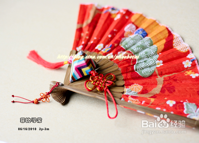 DIY端午节五彩祈福平安粽子（分享过程）