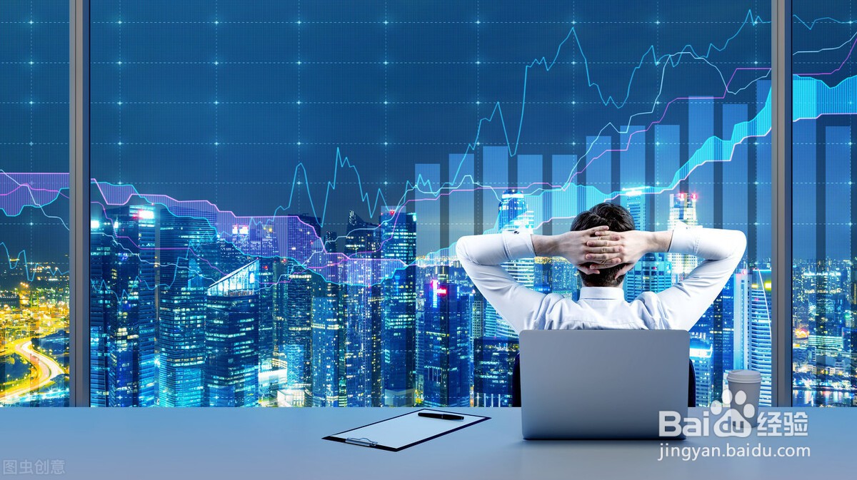 中级经济师专业怎么选择