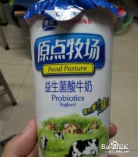 吃火锅应该注意的事