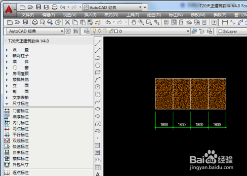 天正CAD如何对图形进行逐点标注