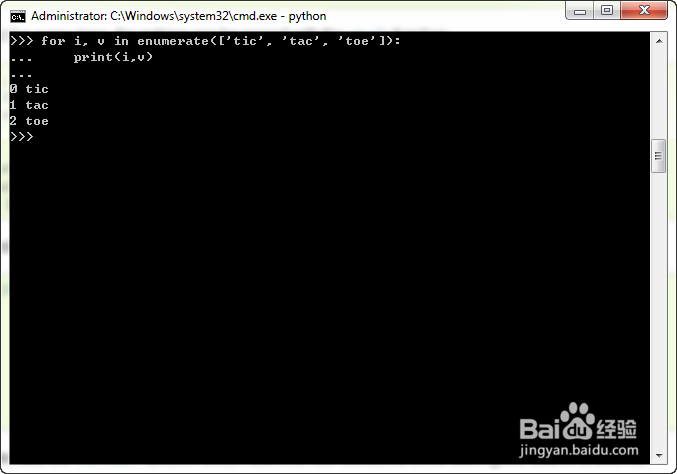 Python3.x那些事儿：[36]循环技术