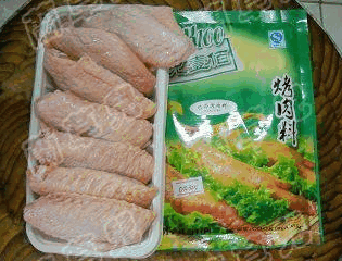 烤翅中的做法