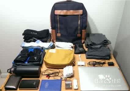 送给从未出过远门的人的旅游攻略