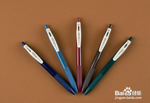 斑马荧光笔怎么分真假