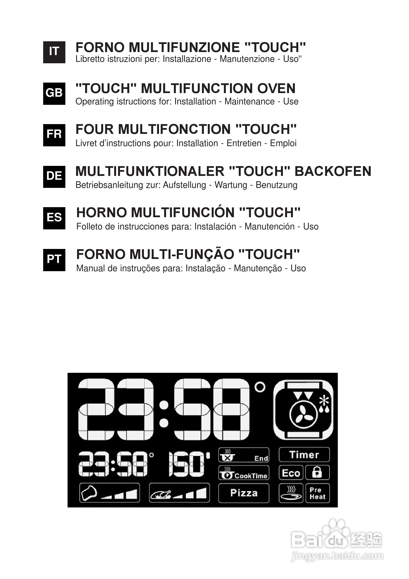 意大利Nardi FEA27D50XN型嵌入式电焗炉说明书:[1]