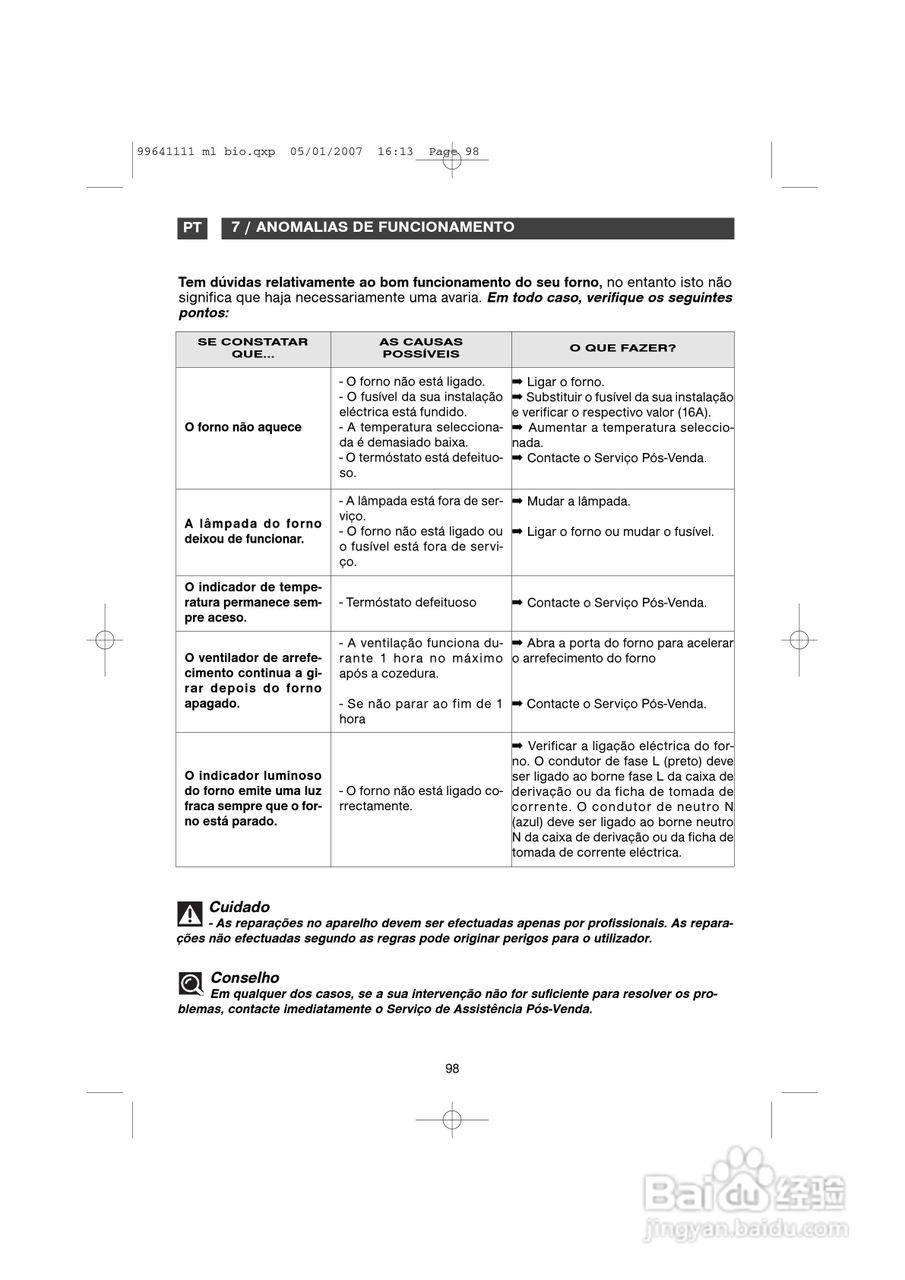 法国白朗FE811XS1型嵌入式多功能焗炉说明书:[10]