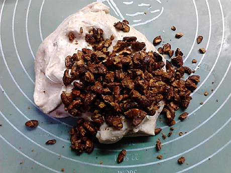 山核桃全麦小土司