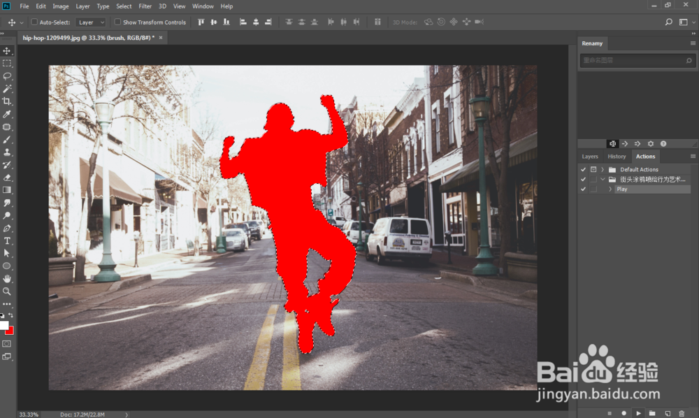 如何用ps做出街头墙壁涂鸦效果