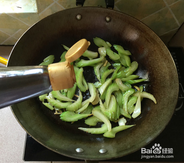 芹菜炒瘦肉的制作方法