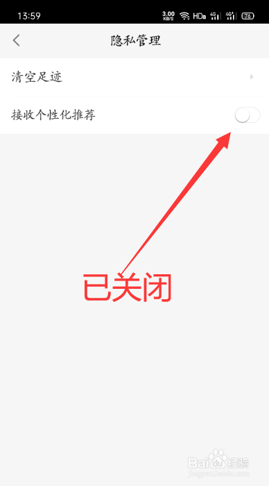 9b2098254193cee86f9459ad5a0ff2260c9aa82a.jpg?x-bce-process=image%2Fresize%2Cm_lfit%2Cw_500%2Climit_1