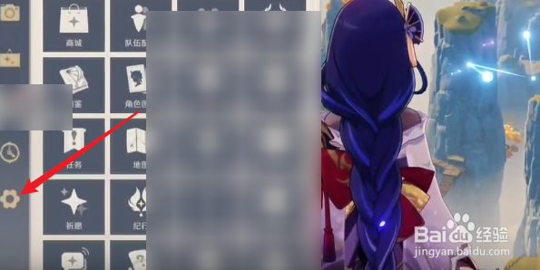 原神2.2前瞻直播兑换码攻略