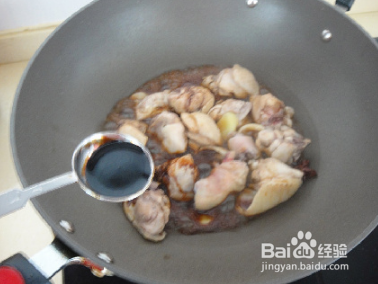 秘制酱香酒酿鸡块