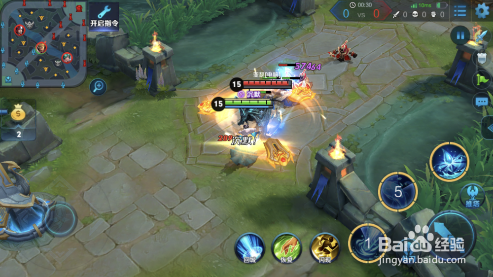 王者荣耀甄姬该怎么玩