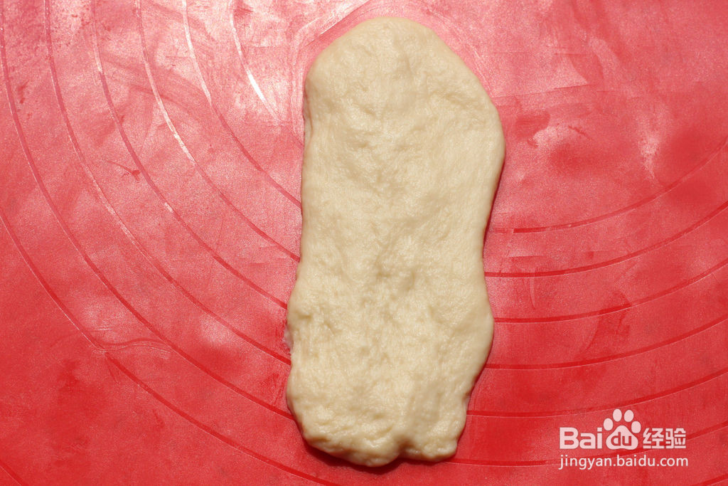 蜜豆椰蓉泡浆面包的做法