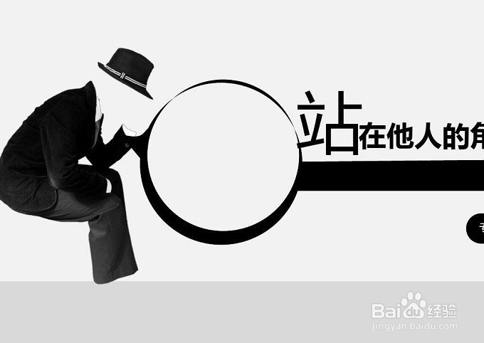 在起火的高楼里如何脱险？