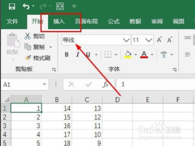 如何在EXCEL图表中把柱形图表现出百分比
