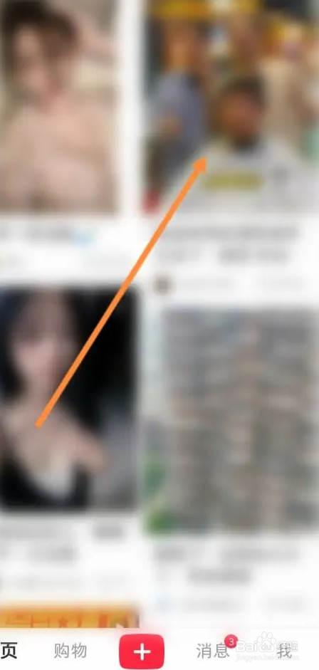 小红书视频在哪使用原声