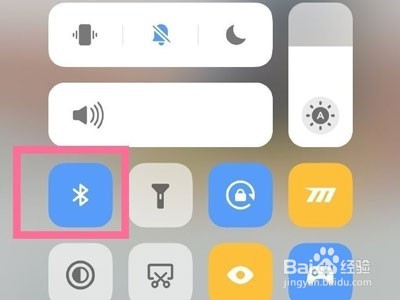 vivos10pro蓝牙功能怎么找