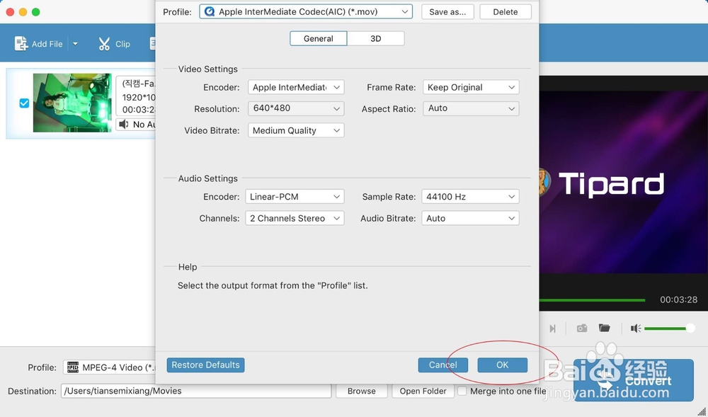 QuickTime另存为显示灰色无法导出文件怎么办