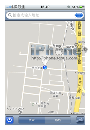 iPhone 4功能详解之--指南针篇