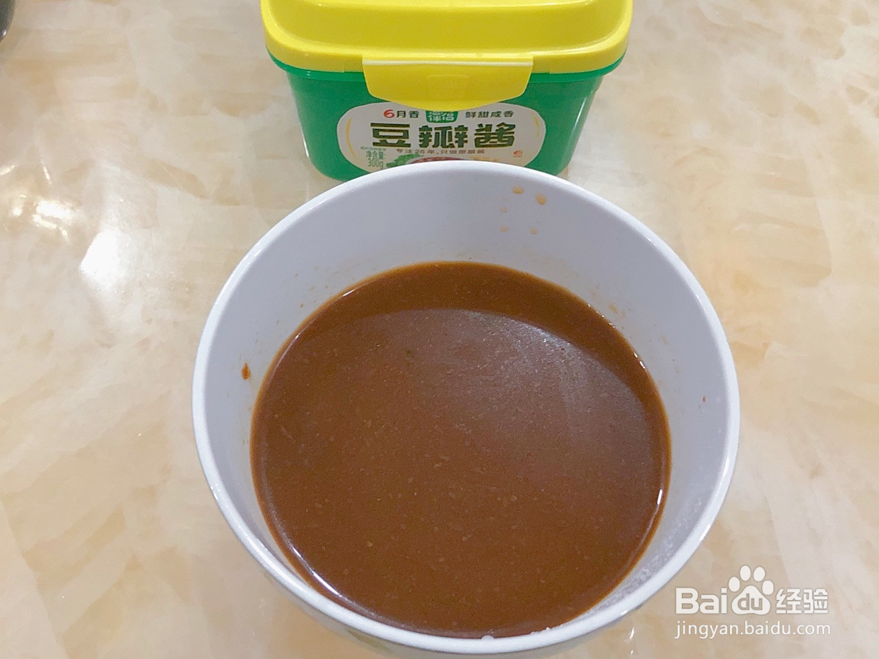 家常豆腐的做法