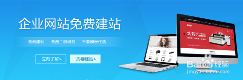 苹果CMS10安装电影网站教程