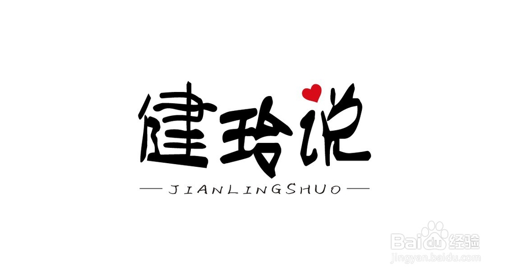 青少年,儿童肥胖的心理和生理有重大不良影响