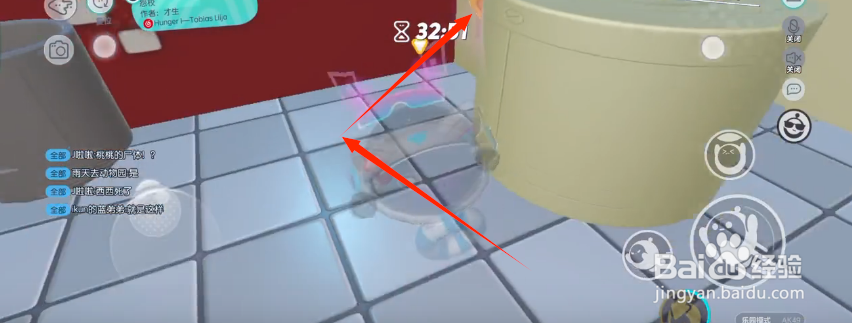 蛋仔派对怨校攻略