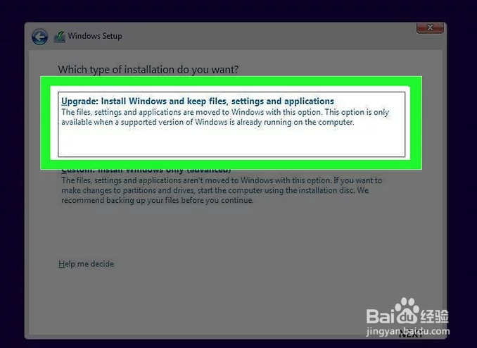 如何重新安装Windows 10?