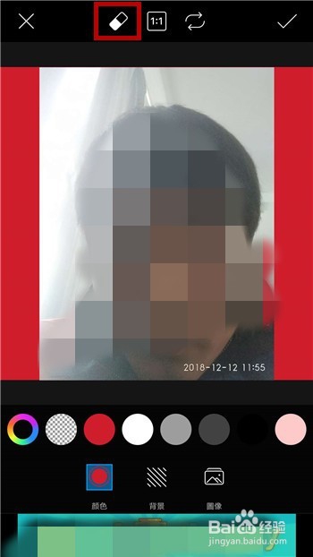 picsart怎么更换证件照背景颜色