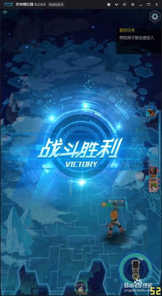 《数码宝贝：相遇》带你重温儿时经典！