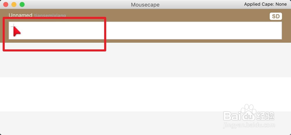 Mousecape设置鼠标指针偏移漂移点击不准怎么办