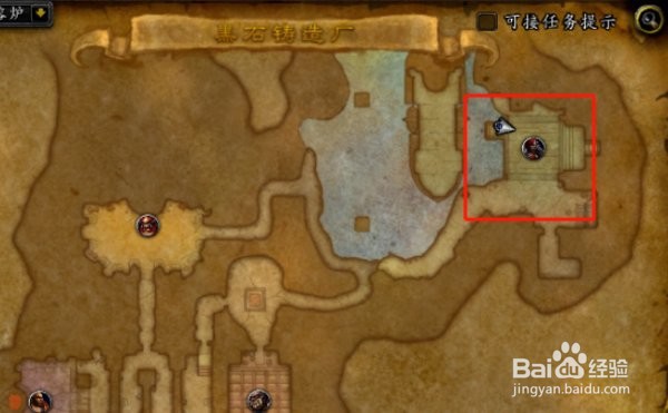 《魔兽世界》的钢铁女武神怎么去？