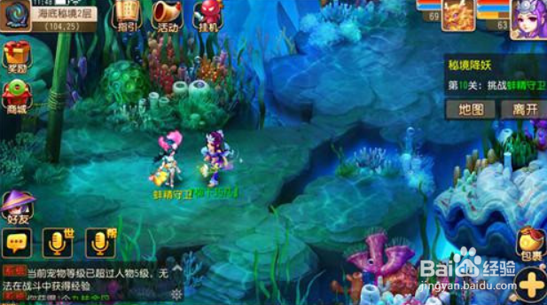 梦幻无限版哪里玩?