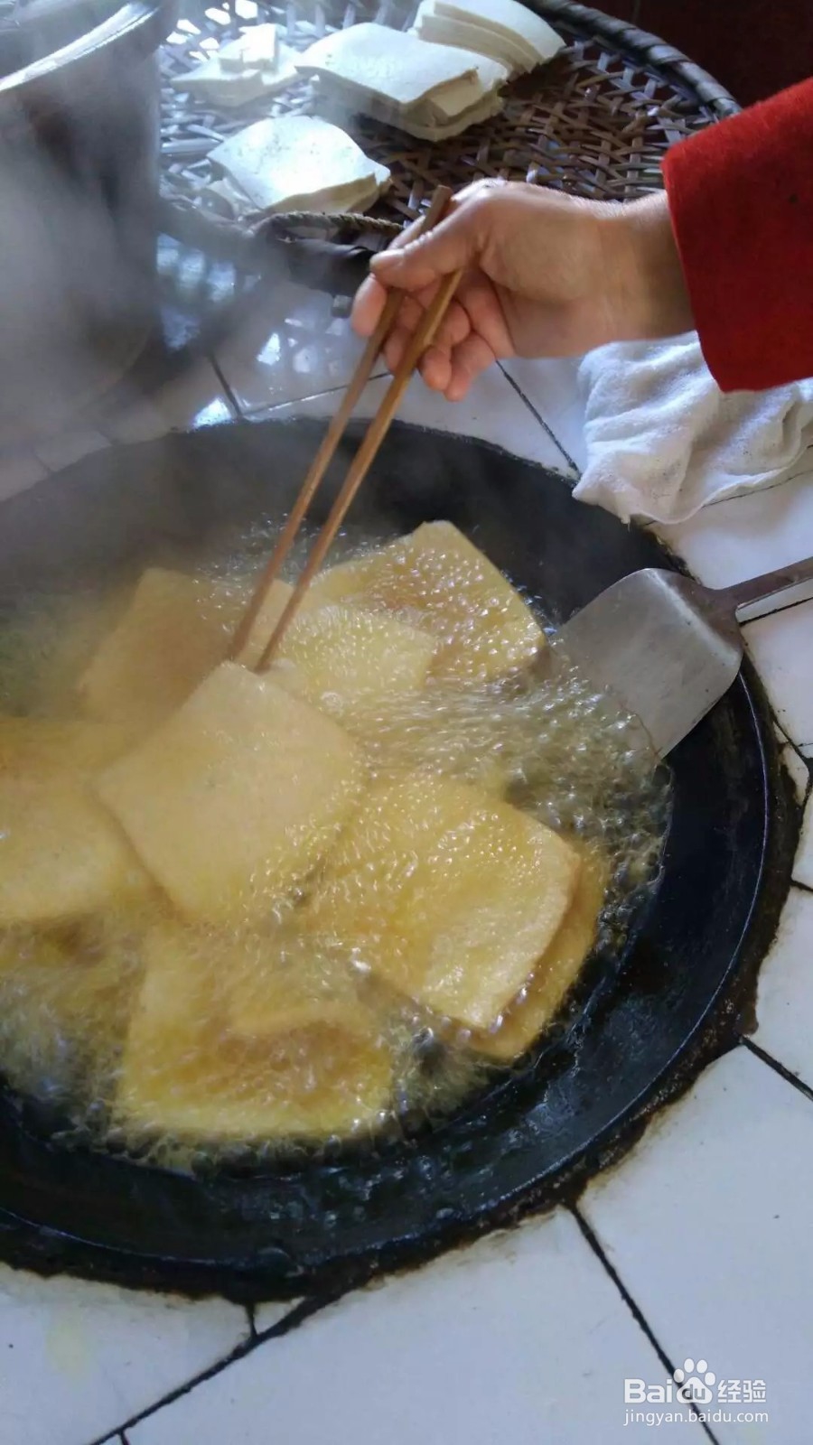 油煎豆腐片怎么做？