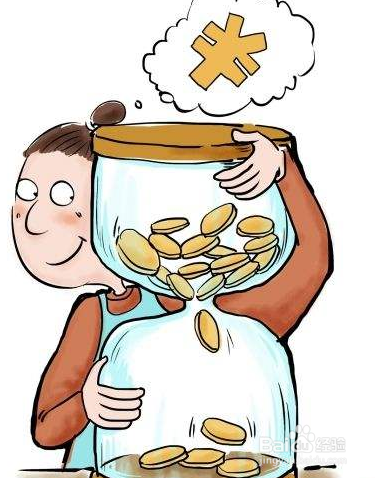 定期存款如何理财