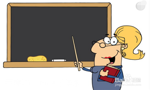 （资格证和编制的）初中数学怎么讲？