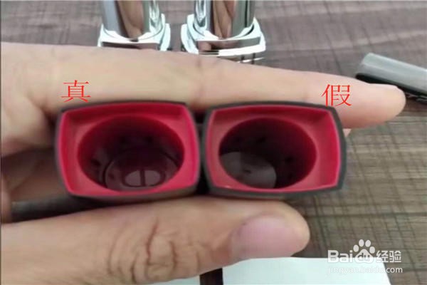 迪奥口红888怎么辨别真假