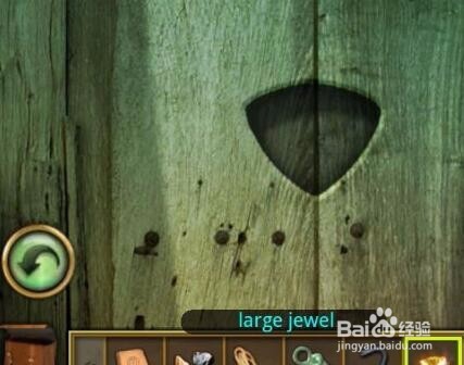 失落之城游戏攻略