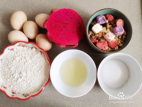 火龙果燕麦脆蛋糕