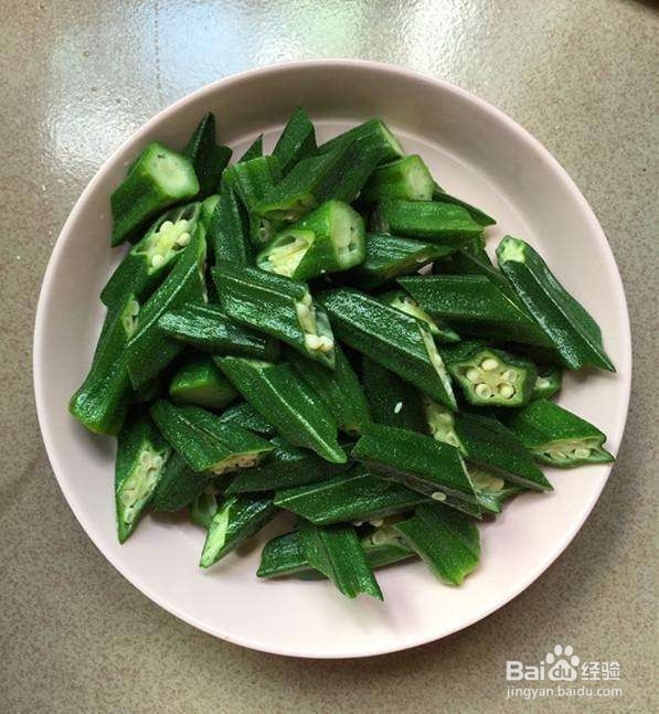 红椒培根炒秋葵