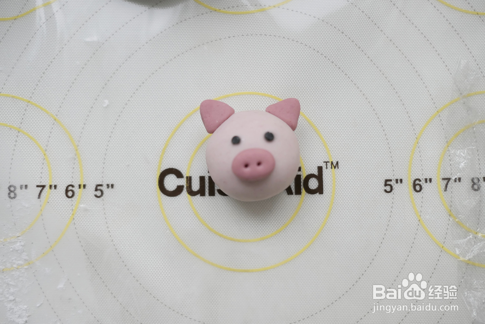 怎么做萌萌猪汤圆?