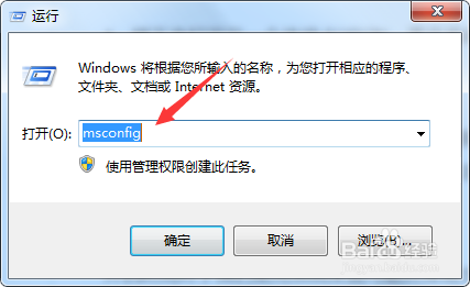 电脑开机时间太长怎么办